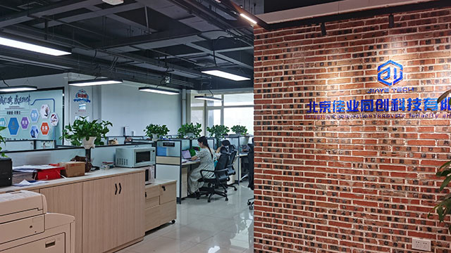 Cina Beijing Jiayetongchuang Technology Co., Ltd. Profil Perusahaan